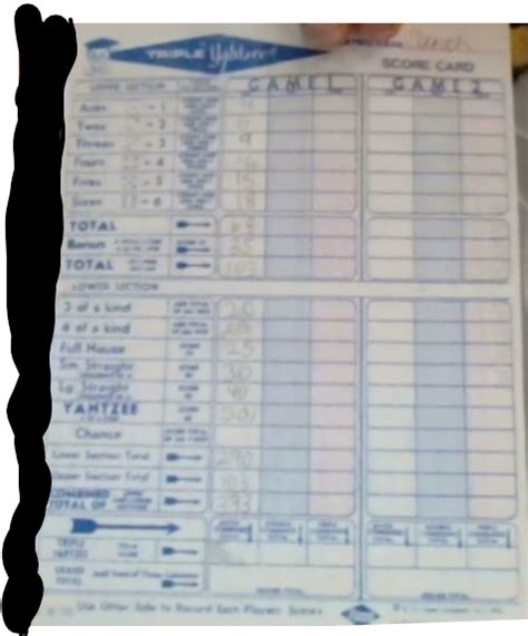yahtzee proficiency test